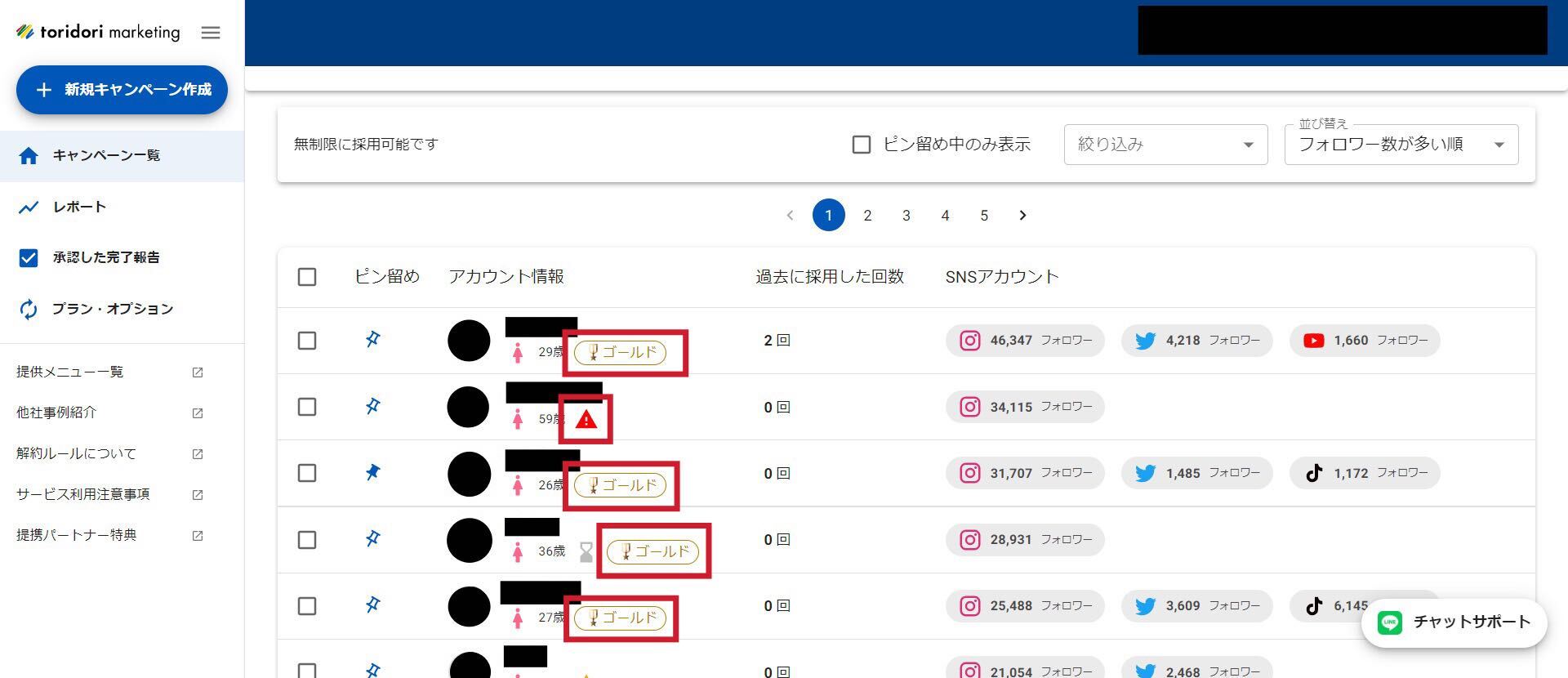 34FA4919-04AF-43EA-9092-7513CB69FB90.jpg