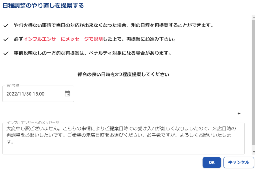 __________2022-12-07_11.22.12.png