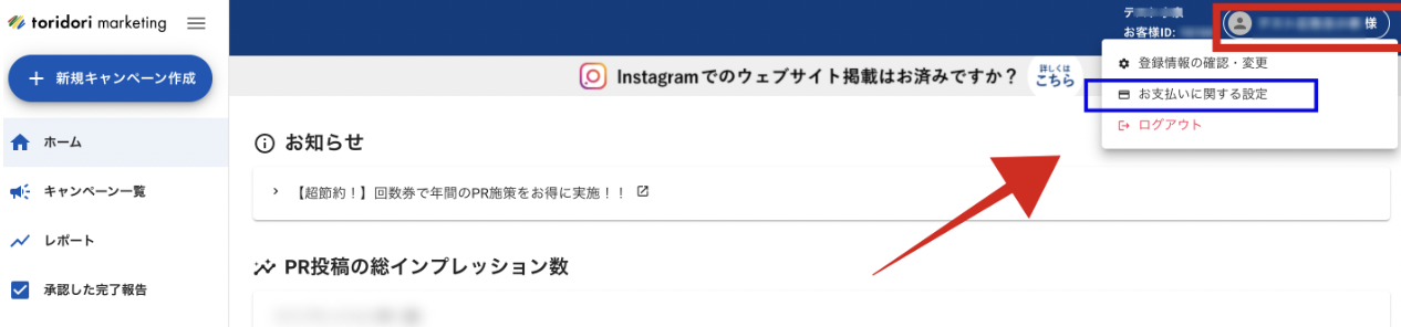 __________2023-02-01_22.07.38.png