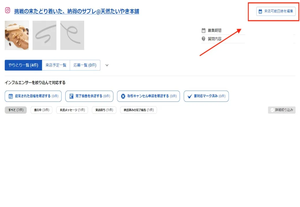 Slide6.webp