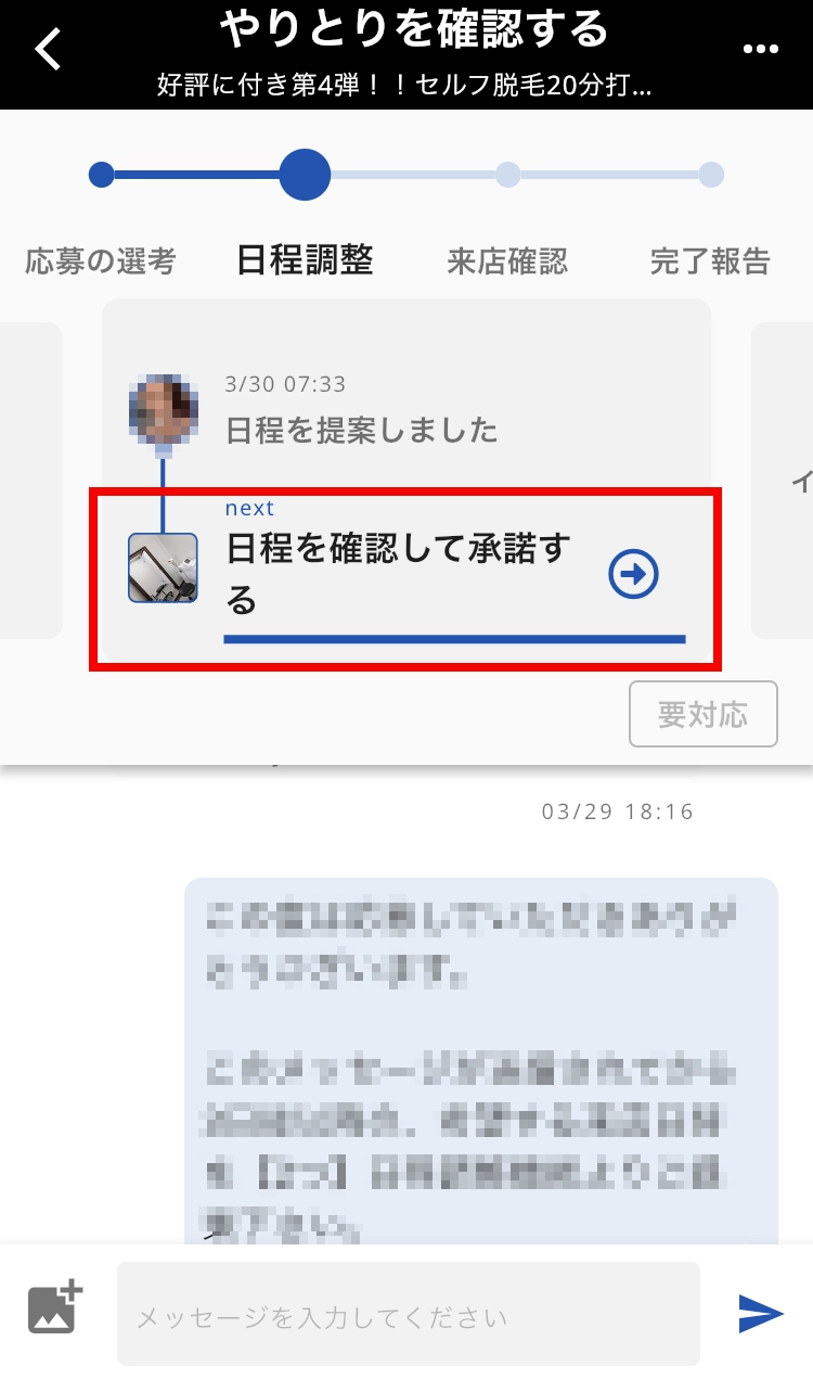___________6.jpg