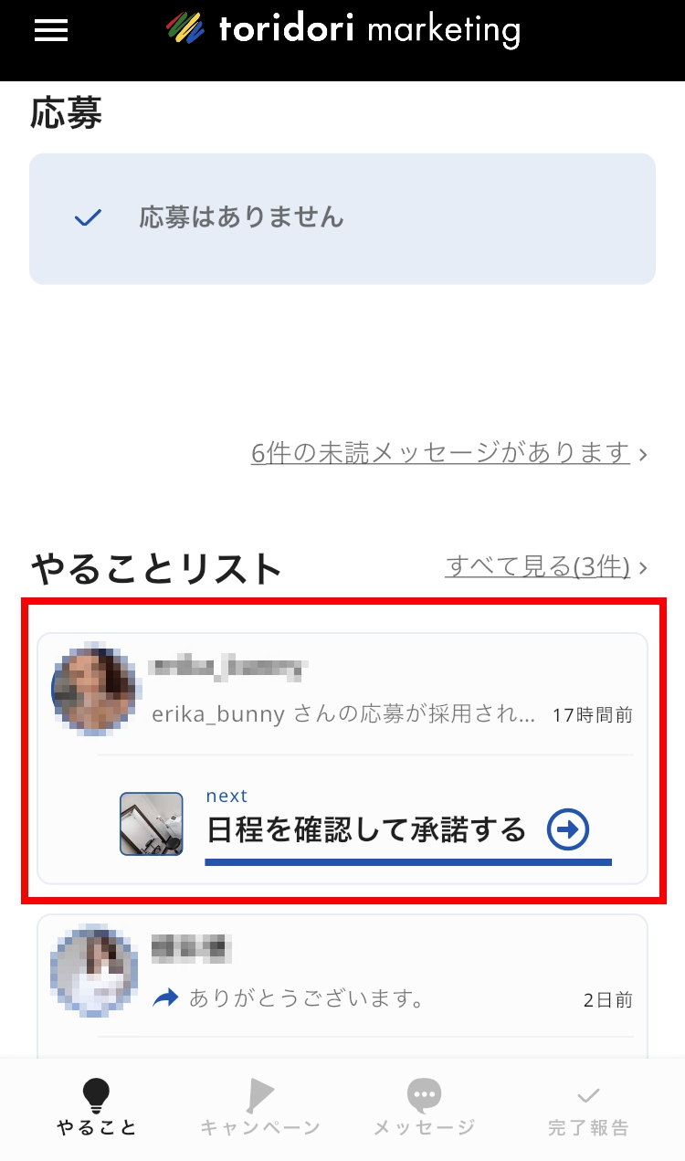 ___________5.jpg